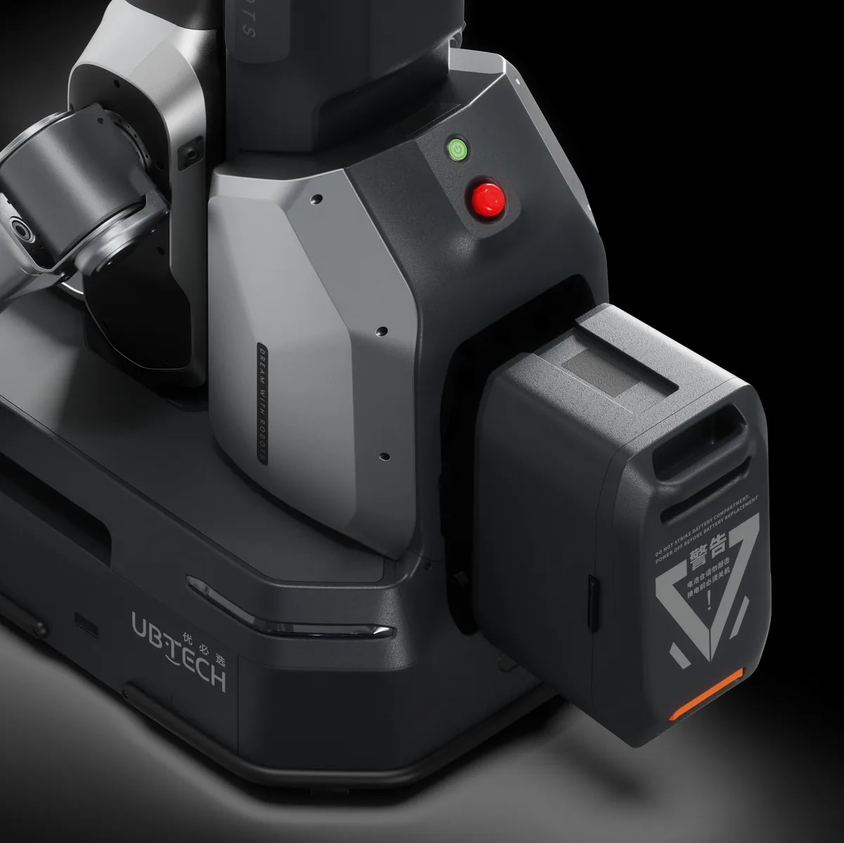 Modul baterije robota Cruzr Y1 za hitro menjavo